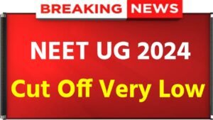 NEET UG Cut Off 2024: NEET Cut Off Very Low For MBBS Counselling